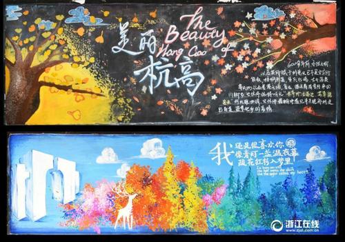 佐治亚州立大学degree